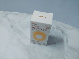 소버스 눈건강엔 루테인 아스타잔틴 — 4.5점을 준 리뷰어가 2021년 2월 올린 사용 사진