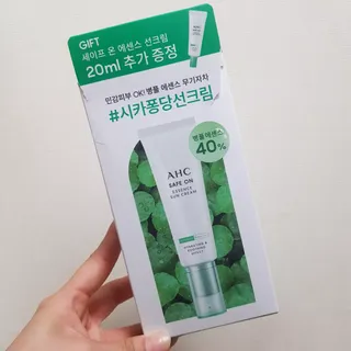 [AHC] 세이프온 에센스 선크림 올리브영 스페셜 증정 기획세트 — 5점을 준 리뷰어가 2022년 6월 올린 사용 사진