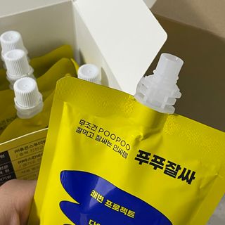 냠냠님이 올린 리뷰 사진 2