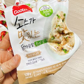 굽네몰 [굽네] 소스가 맛있는 닭가슴살 한입 볼 2종 8팩 — 4.5점을 준 리뷰어가 2021년 3월 올린 사용 사진