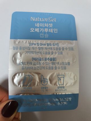 라기라기님이 올린 리뷰 사진 4