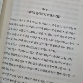 빙빙이님이 올린 리뷰 사진 2