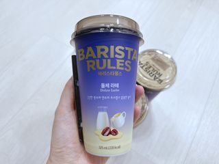 바리스타룰스 돌체 라떼 — 5점을 준 리뷰어가 2023년 4월 올린 사용 사진
