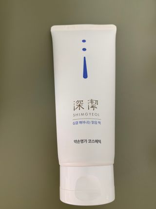 약손명가코스메틱 심결 깨어나는 맑음 팩 — 5점을 준 리뷰어가 2021년 2월 올린 사용 사진