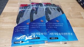 새돌댕댕님이 올린 리뷰 사진 3