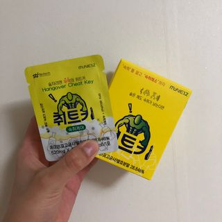 왱이님이 올린 리뷰 사진 2