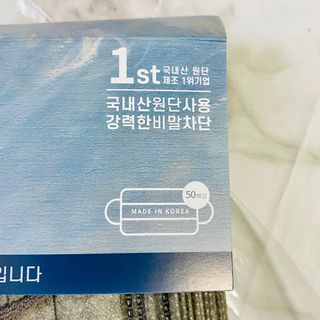해바라기햇님님이 올린 리뷰 사진 4