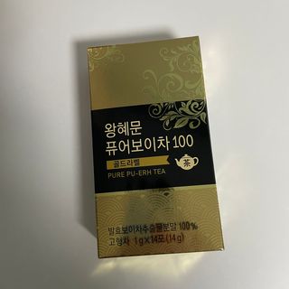 숨숨님이 올린 리뷰 사진 1