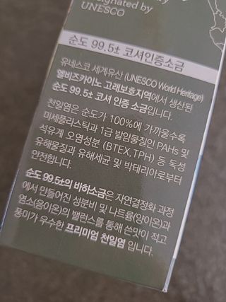 HyeRanSeo님이 올린 리뷰 사진 4