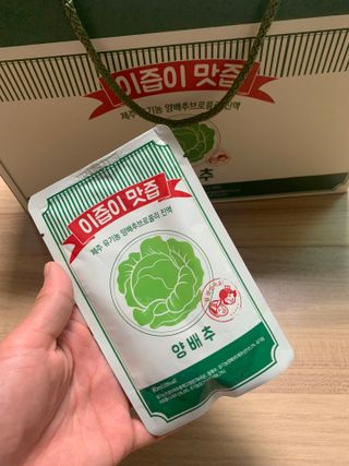 hyo님이 올린 리뷰 사진 2