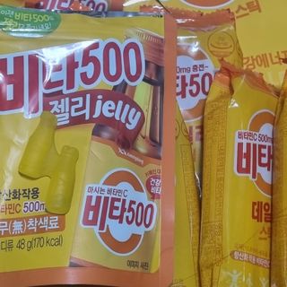 시아영님이 올린 리뷰 사진 3
