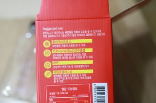 클린24시간 레드박스 1BOX(5포) + 전용보틀(500ml) — 4.5점을 준 리뷰어가 2024년 3월 올린 사용 사진