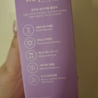 유닛님이 올린 리뷰 사진 2