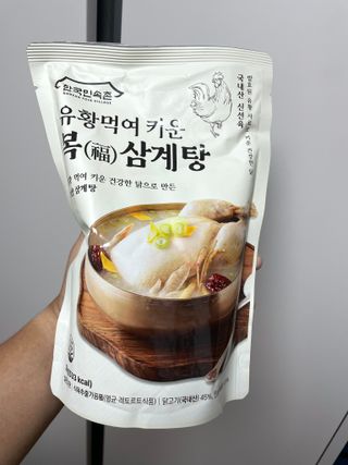 무즈리님이 올린 리뷰 사진 1