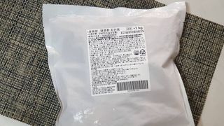 번개맘님이 올린 리뷰 사진 3