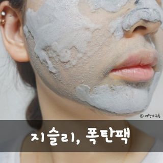 쥬롱이님이 올린 리뷰 사진 1
