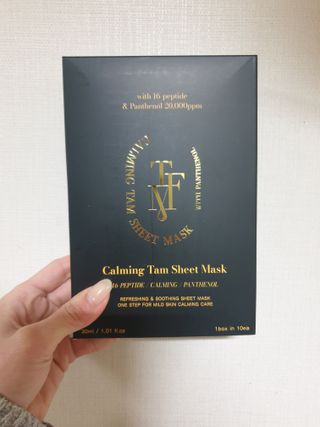 옙삐맘님이 올린 리뷰 사진 2