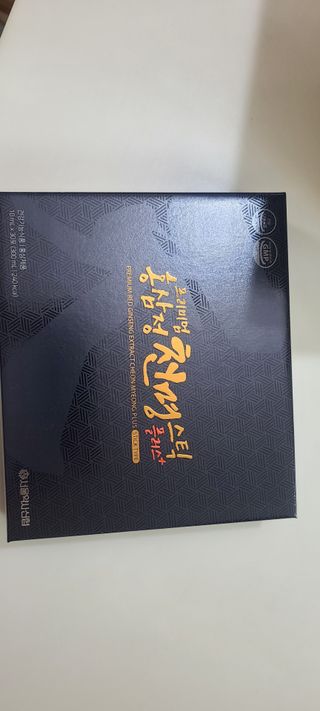 서울약사신협 약사신협_천명플러스스틱_10mlx30포 — 5점을 준 리뷰어가 2021년 4월 올린 사용 사진