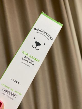 제주마미님이 올린 리뷰 사진 1