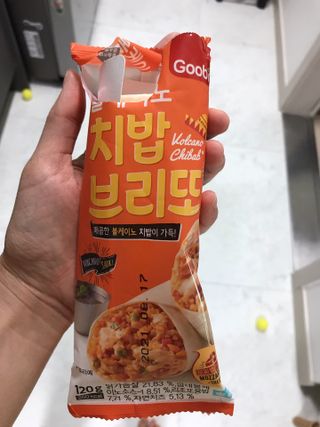 마리아나님이 올린 리뷰 사진 1