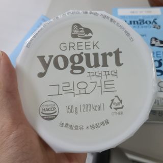 응디니님이 올린 리뷰 사진 2