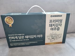 승짱짱맘님이 올린 리뷰 사진 1