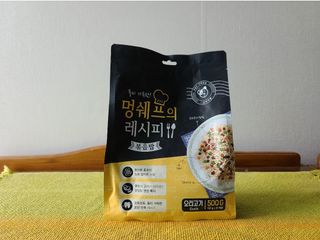 as5hh님이 올린 리뷰 사진 1