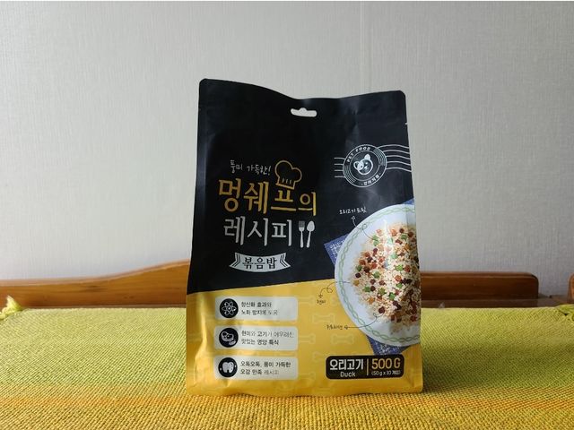 멍쉐프의 레시피 볶음밥 리뷰 사진