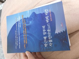 마리아나님이 올린 리뷰 사진 4