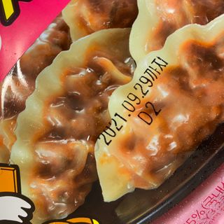 삼양냉동 [삼양] 얇은피불닭왕교자+얇은피까르보불닭왕교자 총4팩 — 5점을 준 리뷰어가 2021년 2월 올린 사용 사진