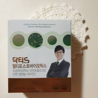 닥터s 멀티포스트바이오틱스 — 4점을 준 리뷰어가 2021년 3월 올린 사용 사진