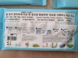 귀요미두공주맘님이 올린 리뷰 사진 3