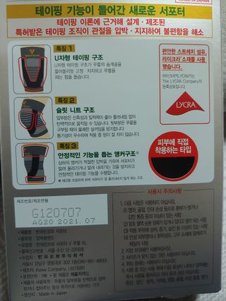 정연시님이 올린 리뷰 사진 2