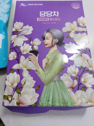 태양이맘님이 올린 리뷰 사진 1