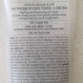 길나영님이 올린 리뷰 사진 3