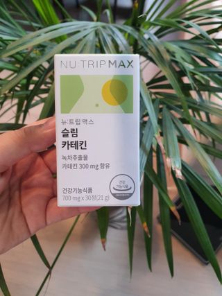 뉴트립맥스(NUTRIPMAX) 뉴트립맥스 슬림 카테킨 700mg 30정 1개월분 — 5점을 준 리뷰어가 2021년 7월 올린 사용 사진