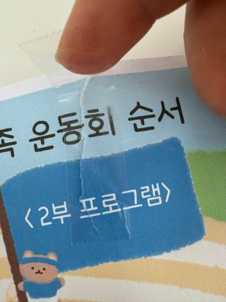 llalla님이 올린 리뷰 사진 4