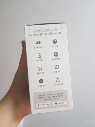 헤이홈 LED전구 화이트 스마트 전구 wifi 연결 스마트폰 연동 음성제어 원격제어 — 5점을 준 리뷰어가 2021년 5월 올린 사용 사진