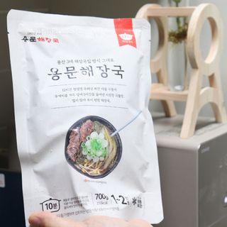 리미콩팡님이 올린 리뷰 사진 1