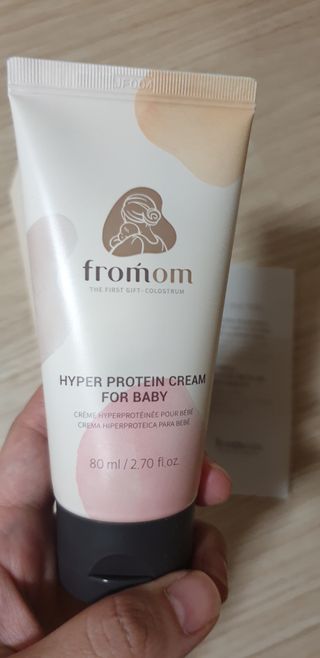 빵가게주인님이 올린 리뷰 사진 2