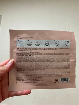 아이디플라코스메틱 아이디 페이스핏 마이너스 밴드 v2 — 5점을 준 리뷰어가 2020년 12월 올린 사용 사진