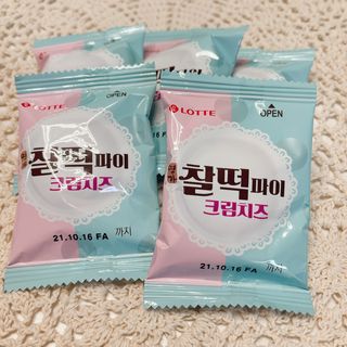 투희맘님이 올린 리뷰 사진 3