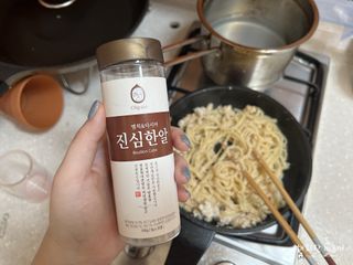 박보름님이 올린 리뷰 사진 1