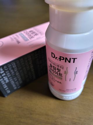 닥터피엔티 [Dr.PNT] 하루 2알로 건강한 다이어트! 한겨울에도 체지방만 쏙~ 슬림핏 다이어트 — 5점을 준 리뷰어가 2023년 4월 올린 사용 사진