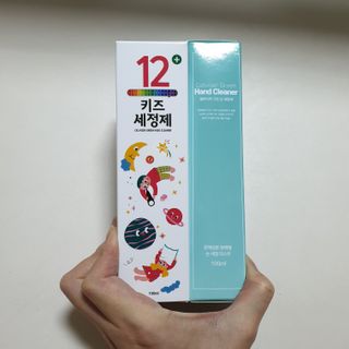 셀바이져 항균 스프레이 핸드워시 + 키즈세정제 SET — 5점을 준 리뷰어가 2021년 3월 올린 사용 사진