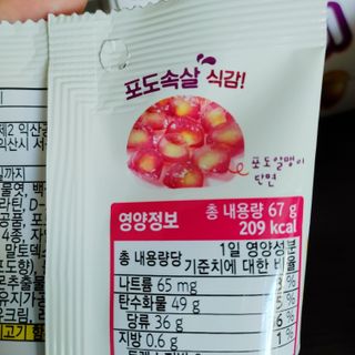 오란C파인님이 올린 리뷰 사진 3