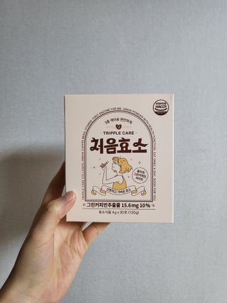 지늬님이 올린 리뷰 사진 2