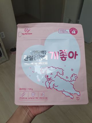 My Pet Care 천연단백질 관절건강에 개좋아 — 5점을 준 리뷰어가 2021년 1월 올린 사용 사진