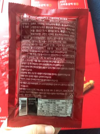 고고고님이 올린 리뷰 사진 4