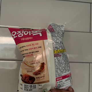 쏭블리님이 올린 리뷰 사진 2